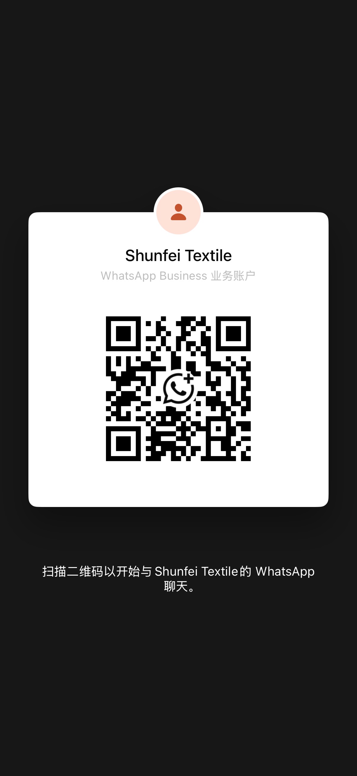 WhatsApp QR Code
