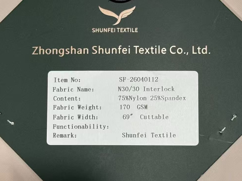 双面布