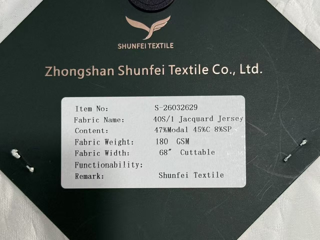 40S/1 Jacquard Jersey
