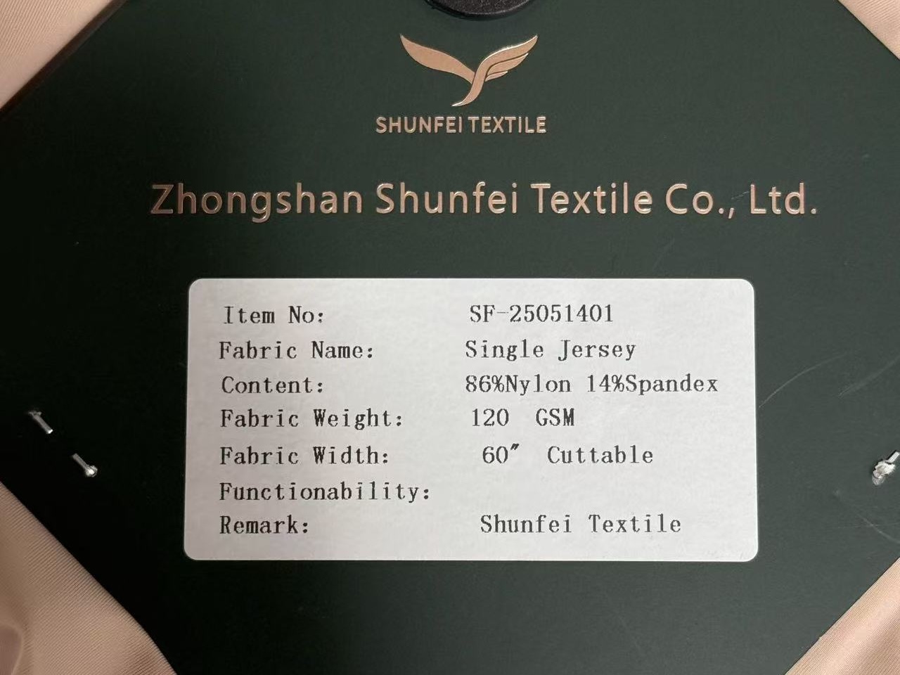 Single Jersey