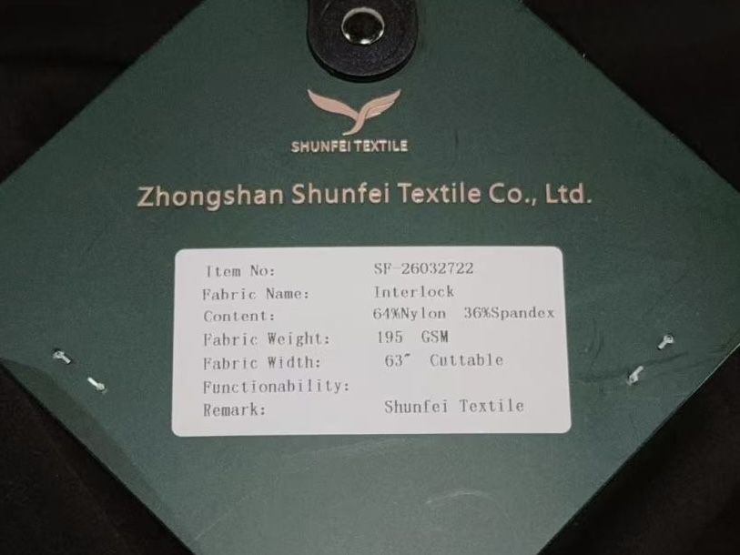 双面布